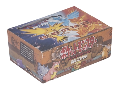 1999 Japanese Pokemon "Mystery of the Fossils" Unopened Booster Box (60 Packs)